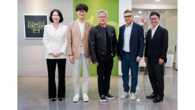 네이버 이해진 의장, 엔비디아 젠슨 황과 회동...AI 협력 논의