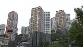 토허구역 인접지역 성동·마포구, 풍선효과로 '들썩'