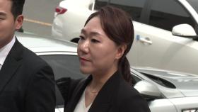 대구경찰, 홍준표 의혹 관련 강혜경 씨 소환
