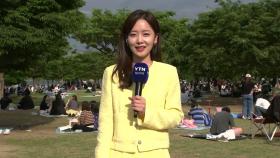 [날씨] 주말, 산발적 비...내일 맑은 하늘에 다시 기온 올라