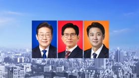 국가 소멸 위기 저출생...'현금·주거·세제' 지원