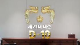이재명 