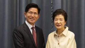 김문수, 박근혜 예방...