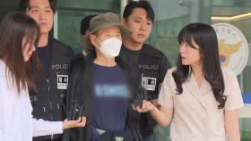 '4명 사상' 차철남 구속 기소...