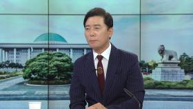 민주·혁신당, 특검 후보 3인씩 추천