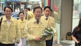 이 대통령, 이태원 참사 현장 방문...장마철 홍수 대책 점검