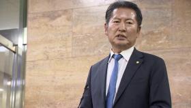 정청래, 국회 법사위원장 사퇴...당권 도전 나설 듯