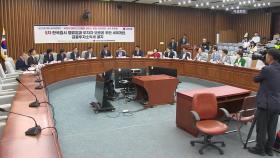 국민의힘 내홍 속 원내대표 출마 잇따라