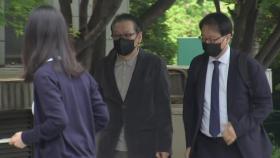 검찰, 건진법사 재소환...김 여사와 관계 입증 총력