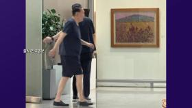 윤 전 대통령, 경찰 2차 소환에 불응하고 포착된 곳은? [앵커리포트]
