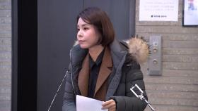 국민의힘 