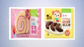 '풀무원 빵' 집단 식중독 확산...유증상자 200명 넘어