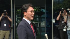 김민석 후보자 의혹 논란...민주, 곧 새 원내대표 선출