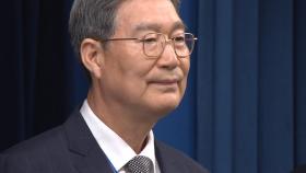 '부동산·대출 의혹' 오광수 민정수석 낙마...임명 닷새 만