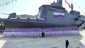 북, 좌초 구축함 '강건호' 진수식...복구 밝힌지 일주일만