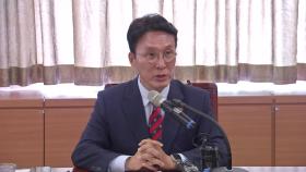 [현장영상+] 김민석 