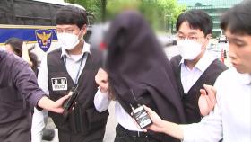 '의료계 블랙리스트' 유포 전공의 징역 3년...