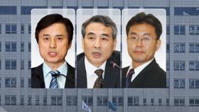 조은석 