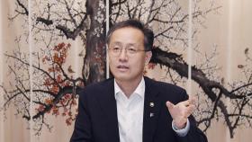 정부, 중동사태 비상대응반 가동...