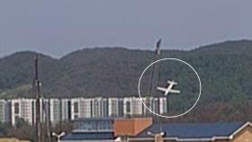 해군 