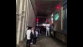 [속보] 경의중앙선 일부 구간 운행 중단...