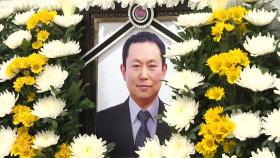태안화력발전소에서 숨진 김충현 씨 부검...사인은 '다발성 골절'