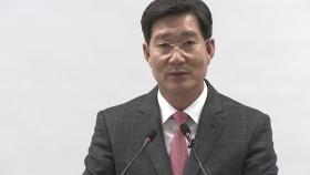 [뉴스퀘어10] 오광수 민정수석 사표 수리...'3대 특검법' 속도전
