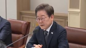이 대통령, 이스라엘 이란 공습에 