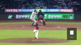 '신민혁, 5이닝 1실점 완투' NC, KIA에 5회 강우 콜드게임승