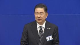 [현장영상+] 김병기 