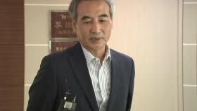 민중기 특검 
