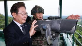 이 대통령 