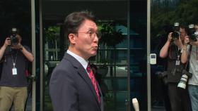 [현장영상+] 김민석 국무총리 후보자 