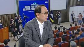 김민석 의혹...
