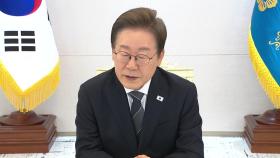 이 대통령, G7 회의 준비에 '만전'...다자외교 데뷔전 주목