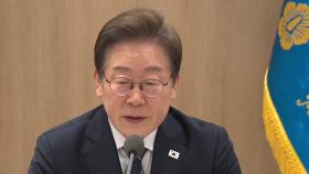 이 대통령, 내주 초 G7서 정상외교 데뷔...실용외교 첫 시험대