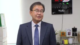 이명현 채 상병 특검 
