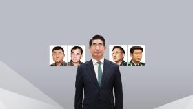 특검 앞두고 내란 주범들 줄석방?...