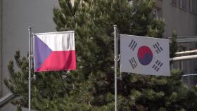 장학금·스포츠 후원까지...체코원전 팀 코리아 '9년의 결실'