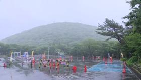 중대본 1단계 해제...항공기·철도·여객선 운항 차질