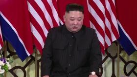 [한반도 리뷰] 북, 대북확성기 방송 중지에 호응...대화 나설까?