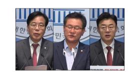 여당, 원내 진용 구축...야당 김성원 vs 송언석 vs 이헌승