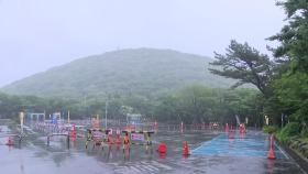 한라산 250mm 이상 폭우...비 피해는 없어