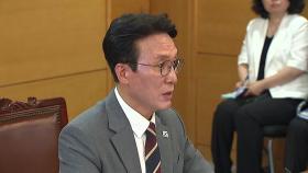 김민석 후보 의혹 논란...매머드급 3대 특검 수사