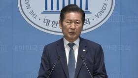 [현장영상+] 정청래 