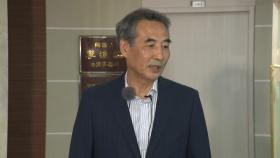 특검, 휴일 없이 출범 준비...민중기 