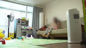 더위 피하려다 불난다...에어컨·선풍기 화재 막으려면?