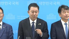 김병기 