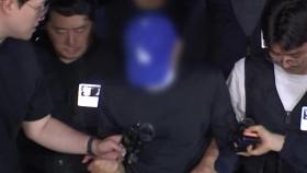 대구 전 연인 살해범 검거...지인 연락하다가 덜미