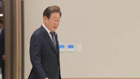 이 대통령, 내일 G7 참석 위해 출국...